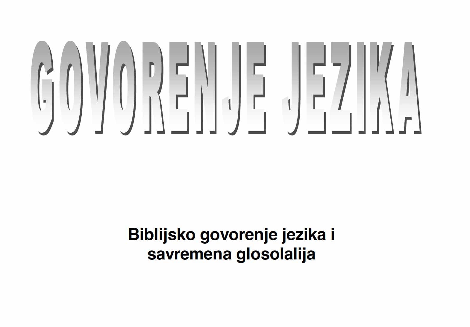 Biblijsko govorenje jezika