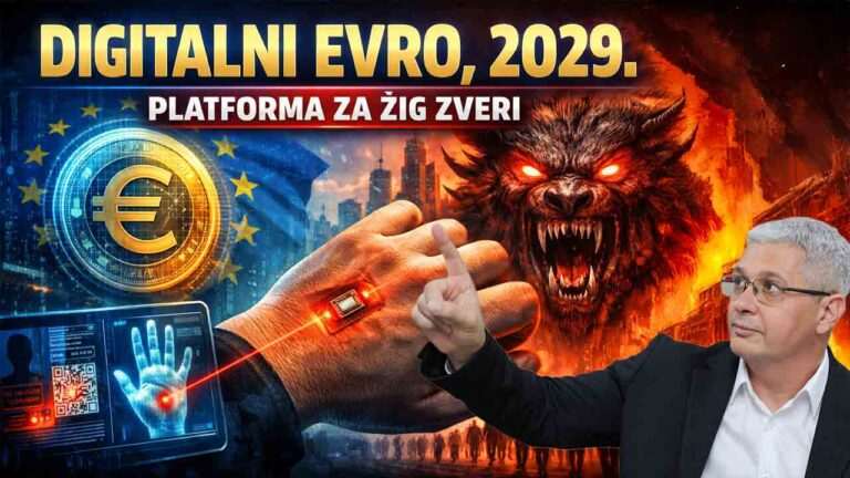 DIGITALNI EVRO, 2029. - PLATFORMA ZA ZIG ZVERI.