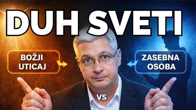 Duh Sveti: licnost ili Bozji uticaj? Biblijski dokazi, rani izvori i zasto je ovo presudno za veru, spasenje i zivot Crkve.