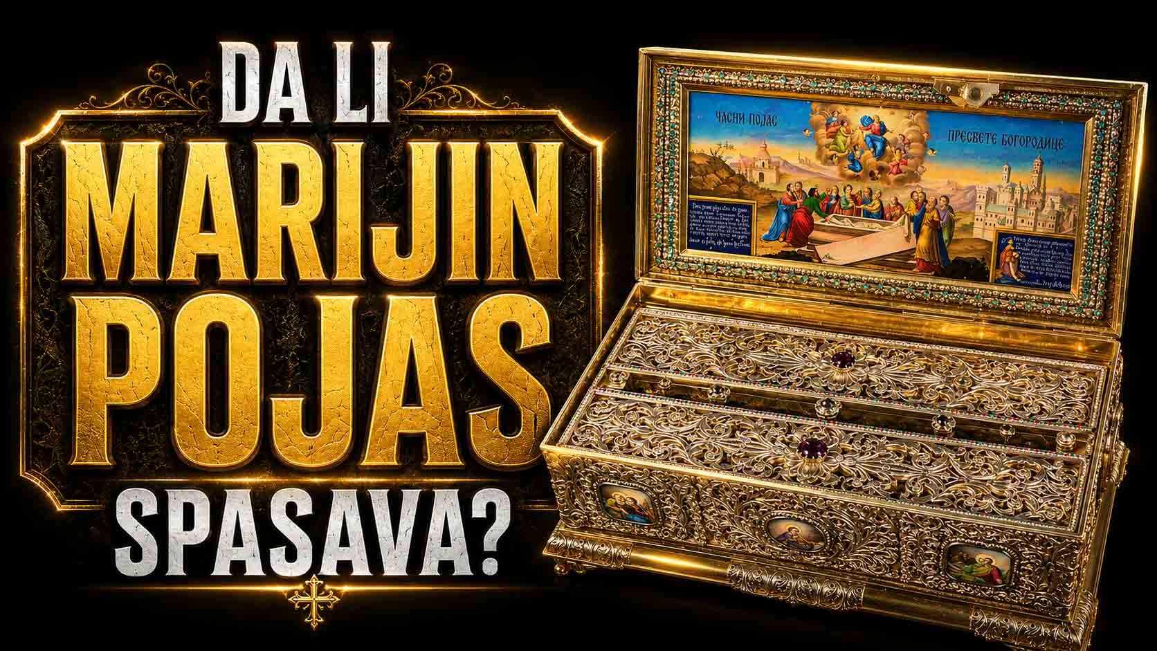 marijin-pojas