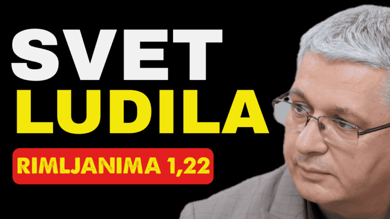 Zašto čovek sa svim znanjem sveta sve teže razlikuje istinu od laži? Hrišćanski pogled na krizu istine, slobode, morala i smisla.